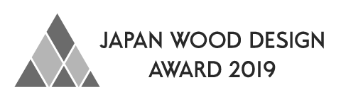 japan wood design award 2019